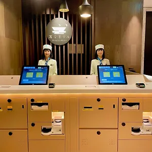 Henn Na Ginza 3*, Präfektur Tokio Japan